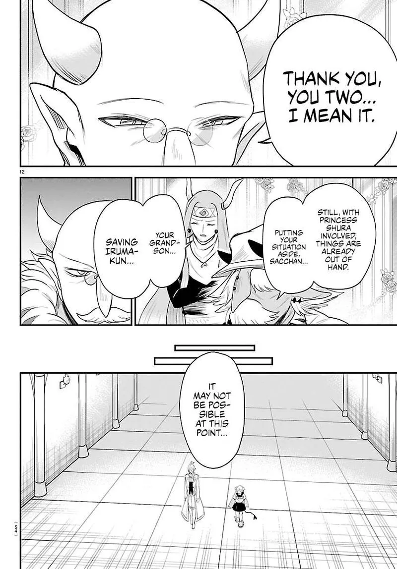 Read Mairimashita Iruma Kun EN Manga Online