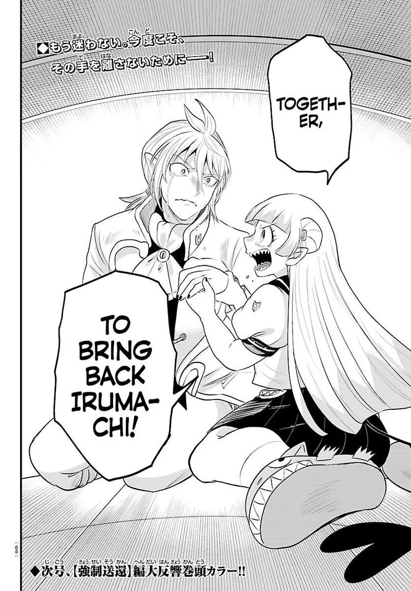 Read Mairimashita Iruma Kun EN Manga Online