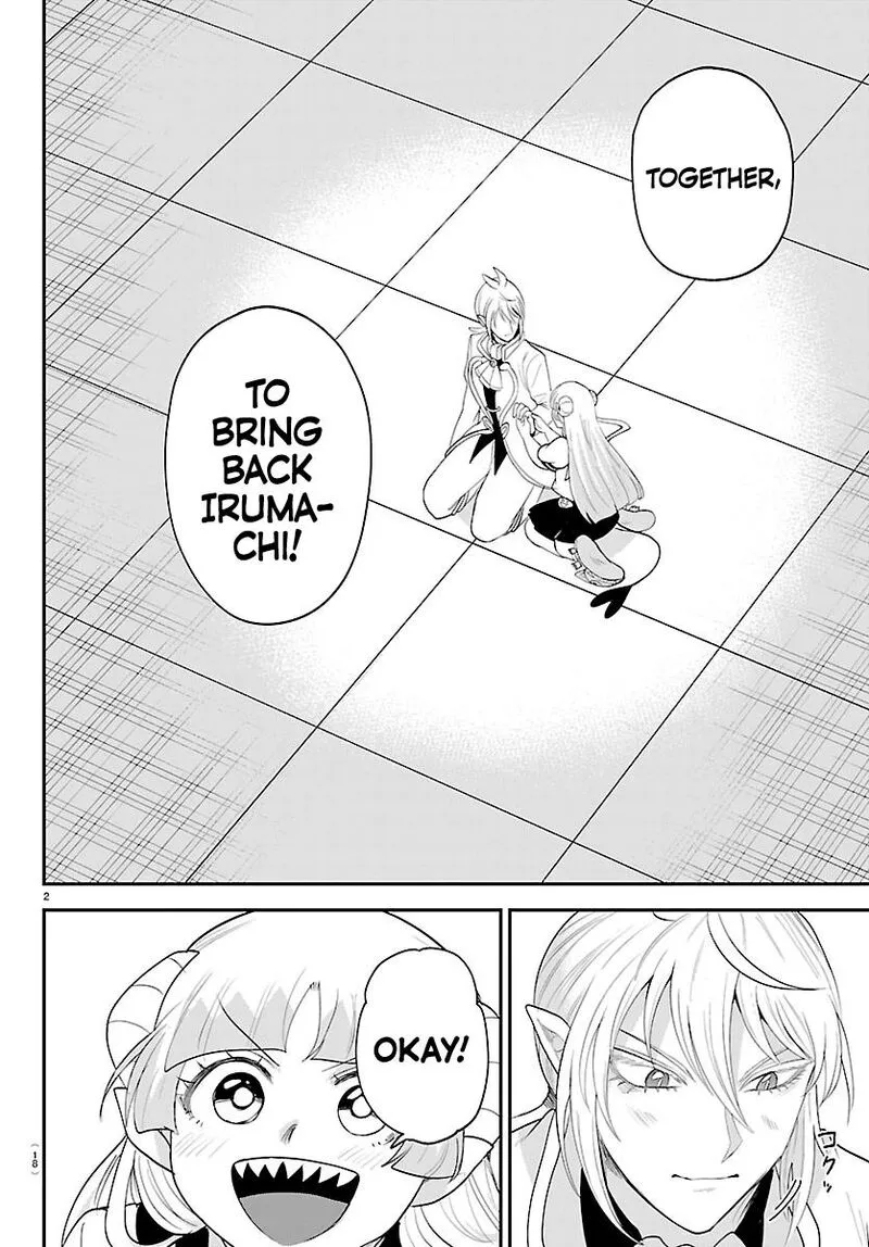 Read Mairimashita Iruma Kun EN Manga Online