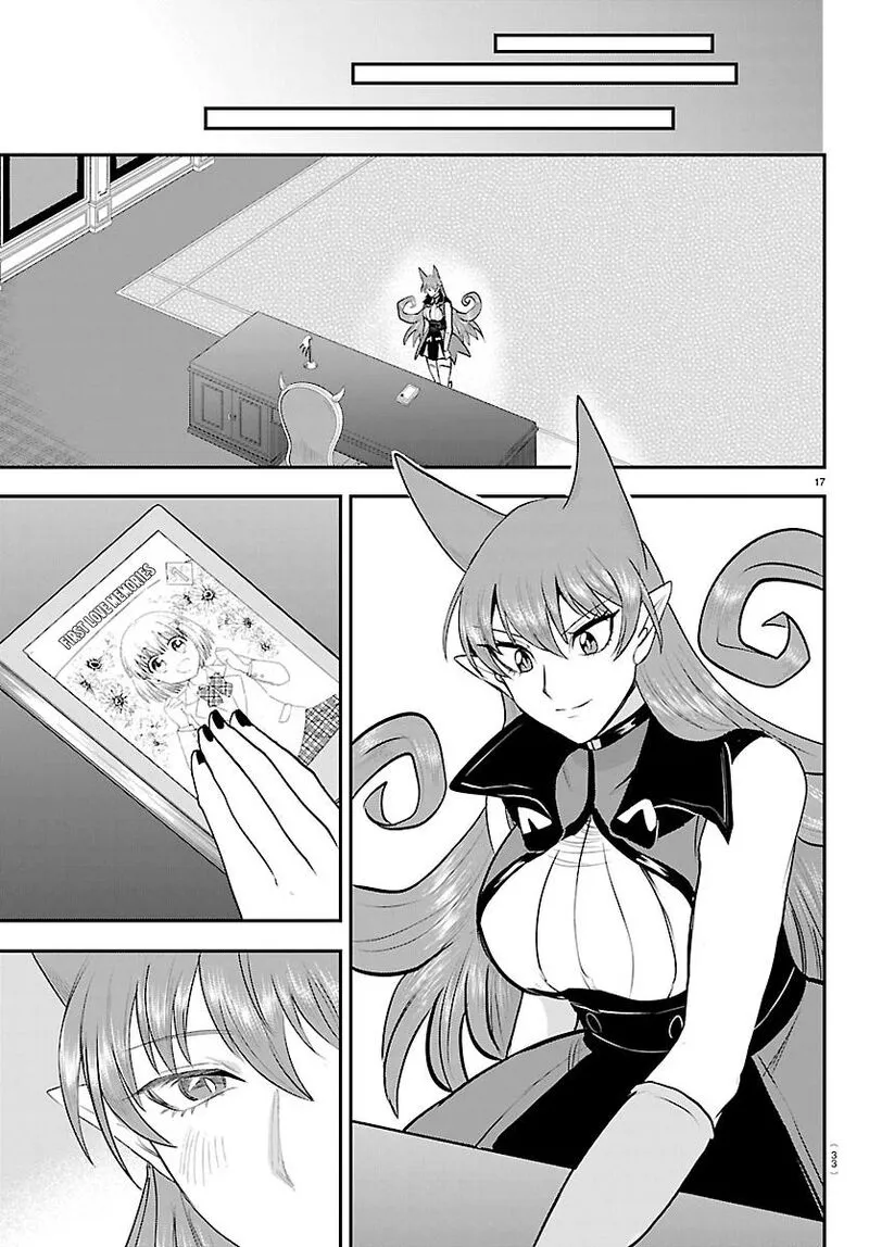 Read Mairimashita Iruma Kun EN Manga Online