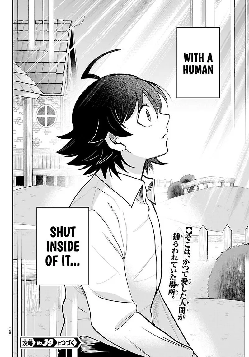 Read Mairimashita Iruma Kun EN Manga Online