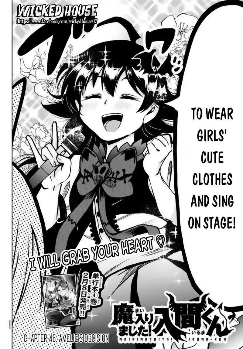 Read Mairimashita Iruma Kun EN Manga Online