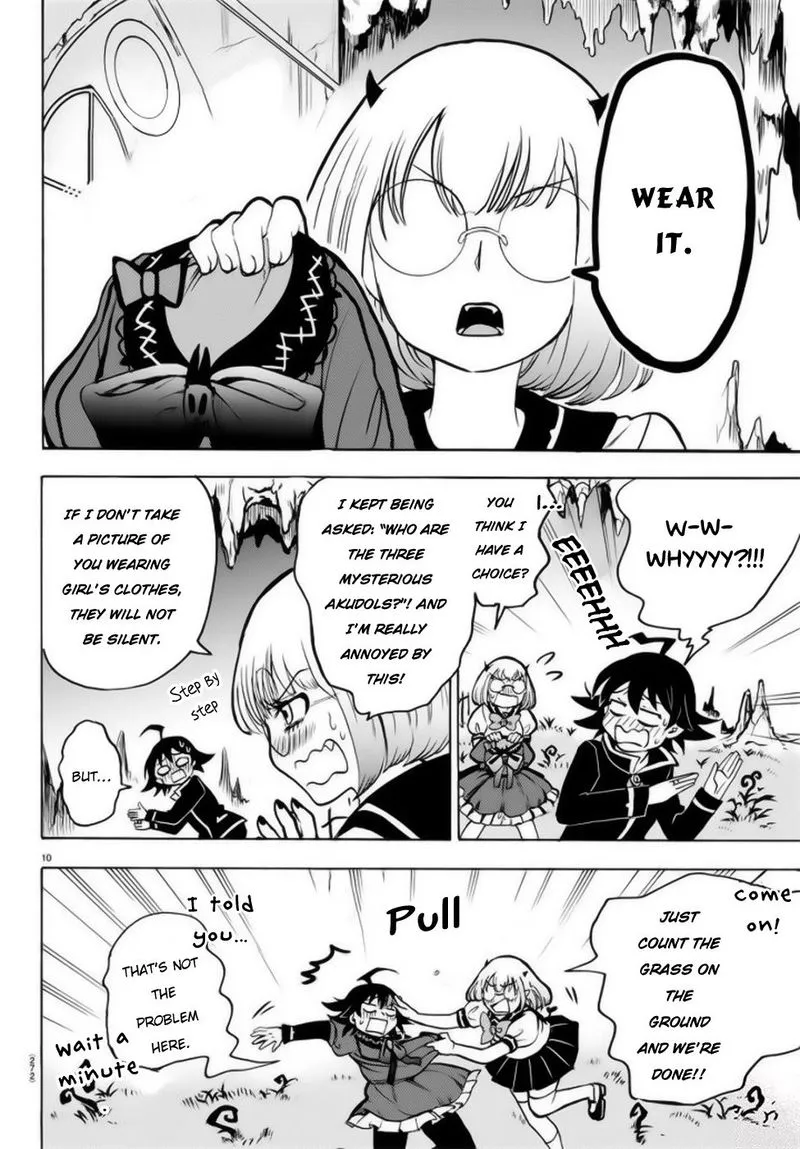 Read Mairimashita Iruma Kun EN Manga Online