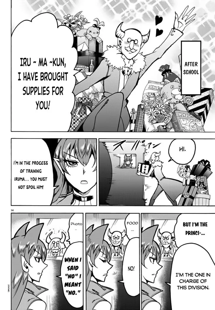 Read Mairimashita Iruma Kun EN Manga Online