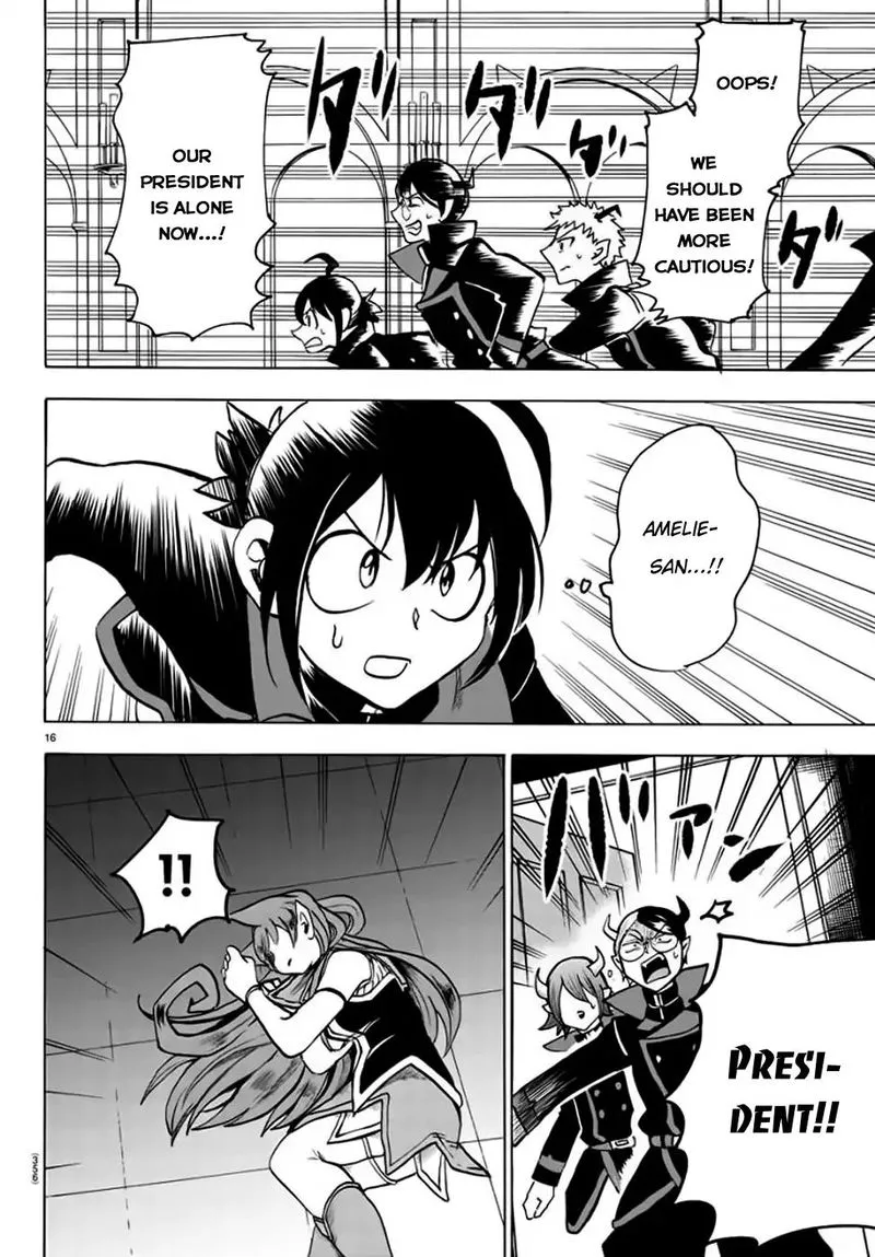Read Mairimashita Iruma Kun EN Manga Online