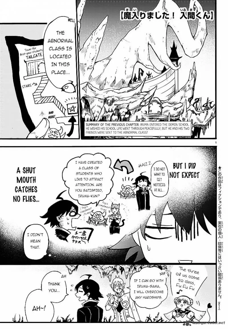 Read Mairimashita Iruma Kun EN Manga Online