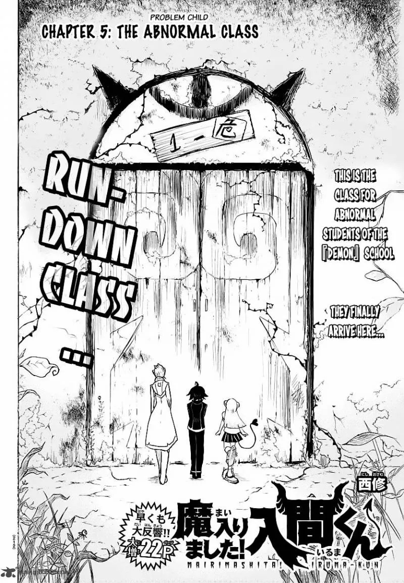 Read Mairimashita Iruma Kun EN Manga Online