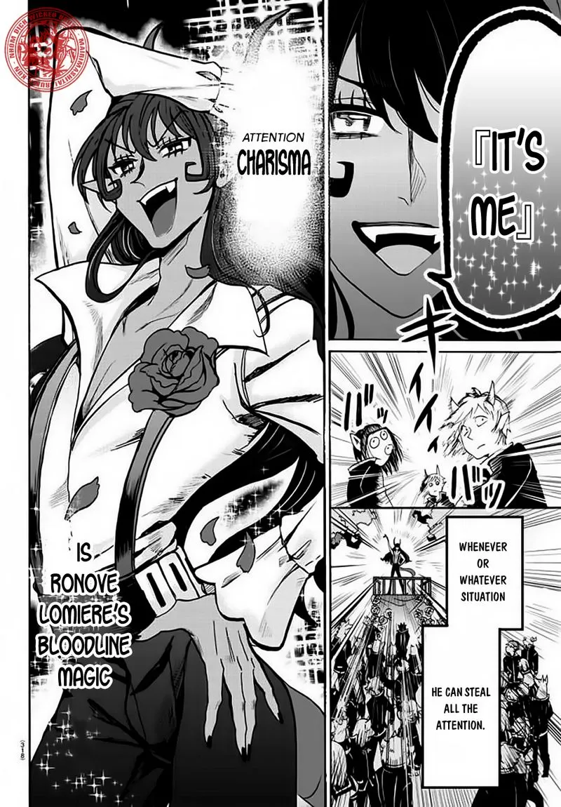 Read Mairimashita Iruma Kun EN Manga Online
