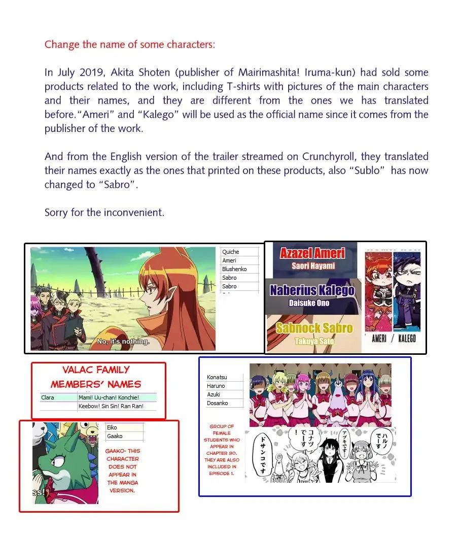 Read Mairimashita Iruma Kun EN Manga Online