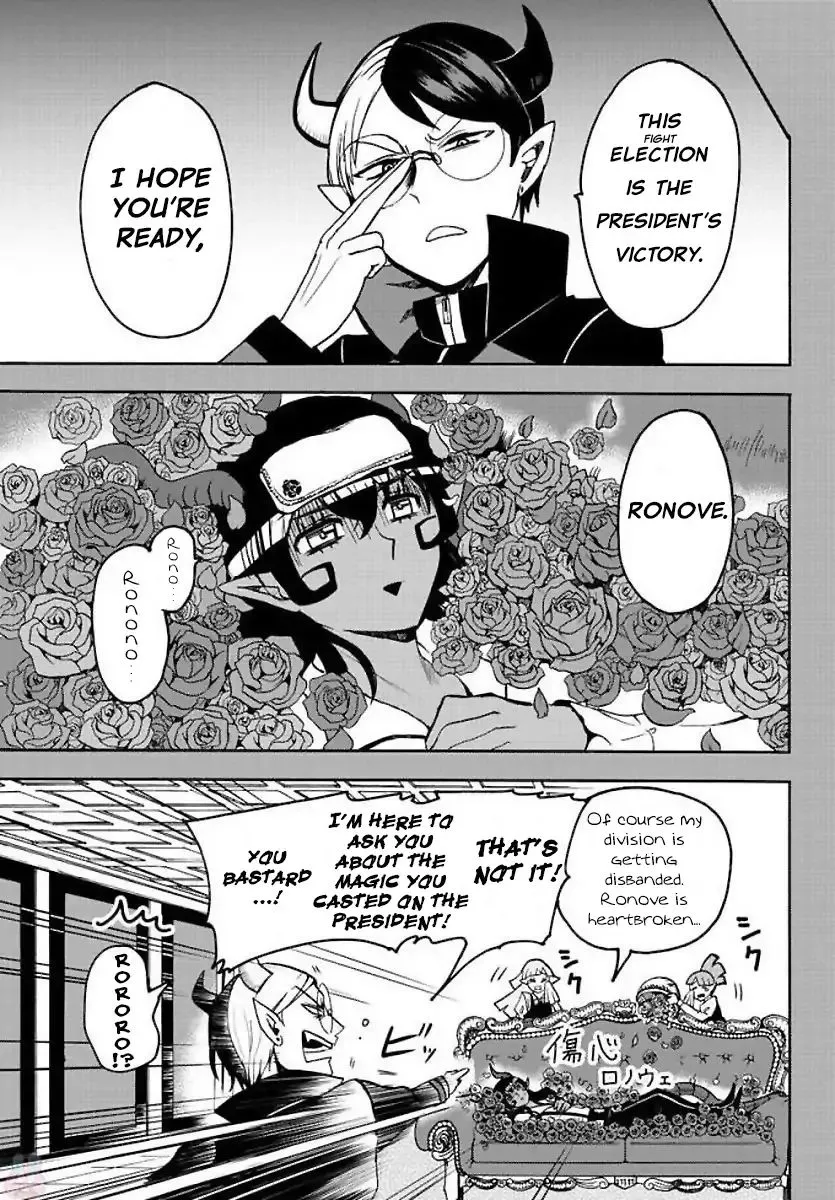 Read Mairimashita Iruma Kun EN Manga Online