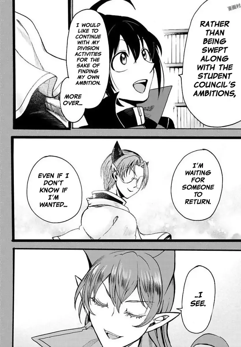 Read Mairimashita Iruma Kun EN Manga Online
