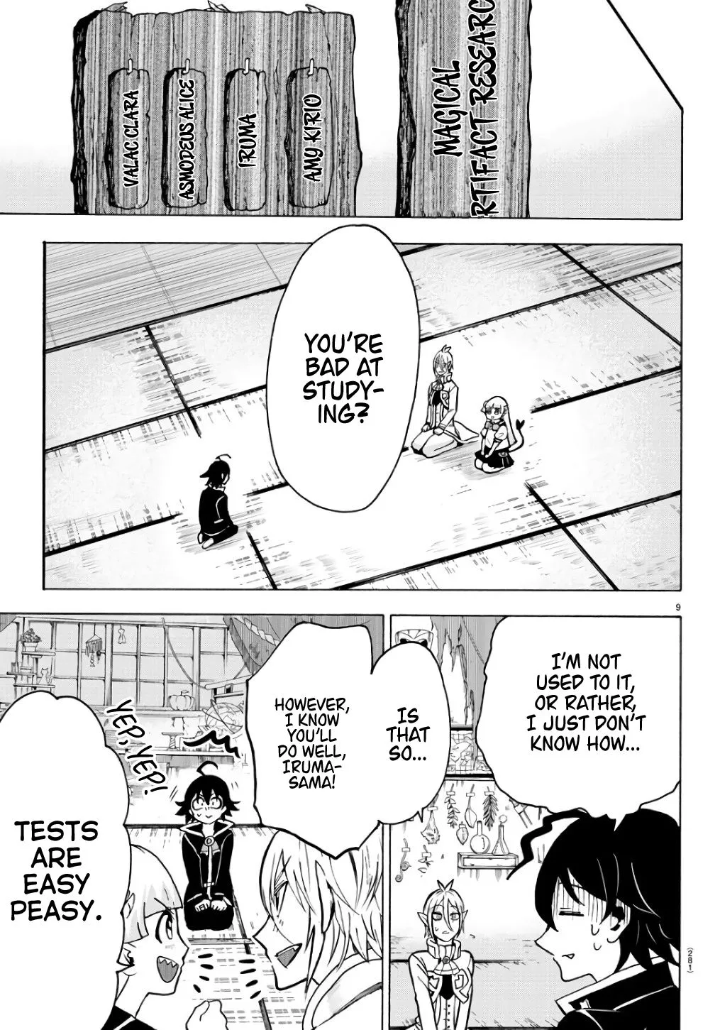 Read Mairimashita Iruma Kun EN Manga Online