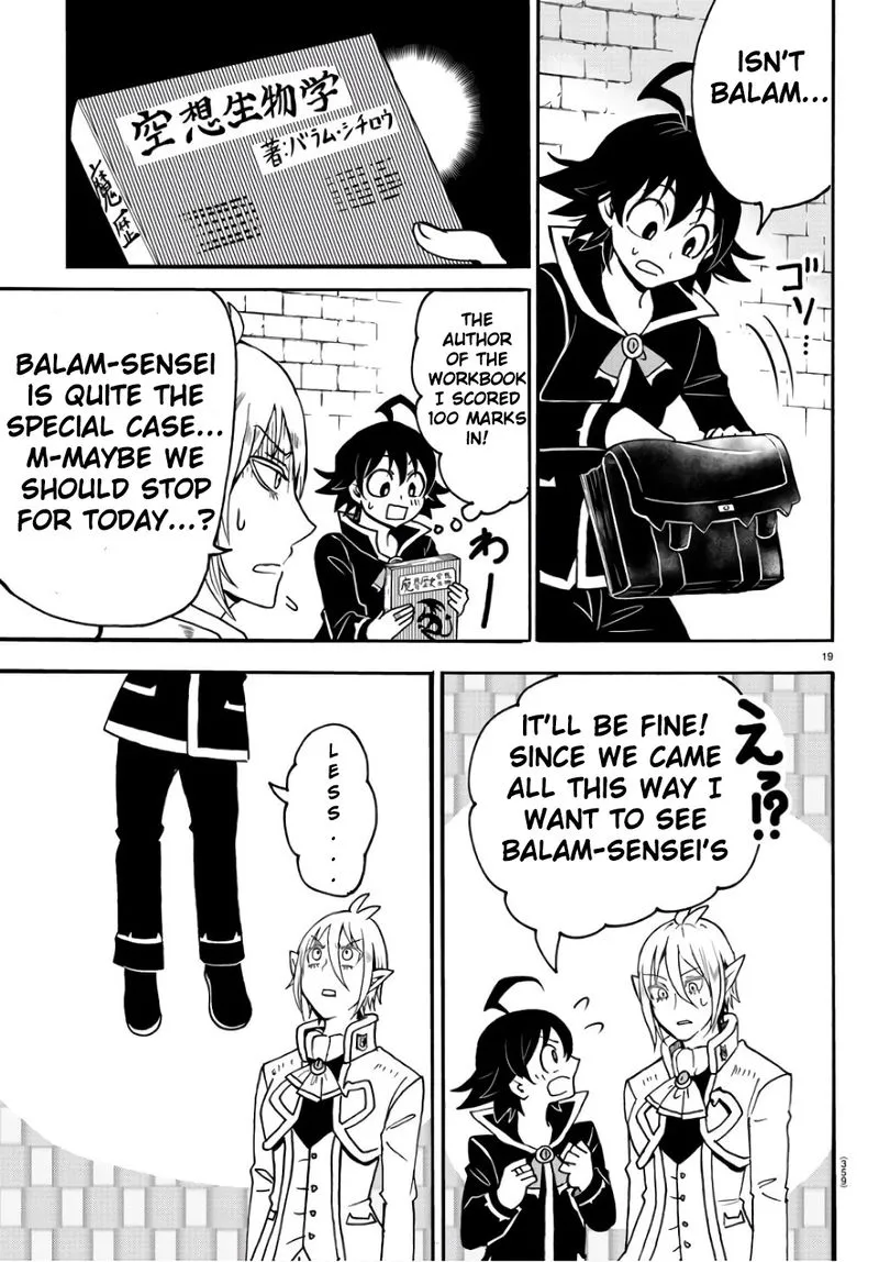 Read Mairimashita Iruma Kun EN Manga Online