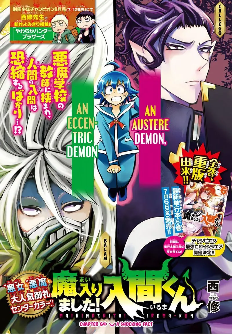 Read Mairimashita Iruma Kun EN Manga Online