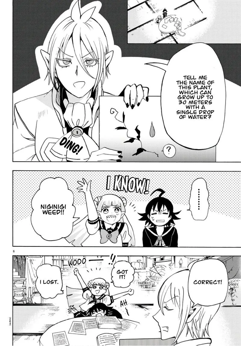 Read Mairimashita Iruma Kun EN Manga Online