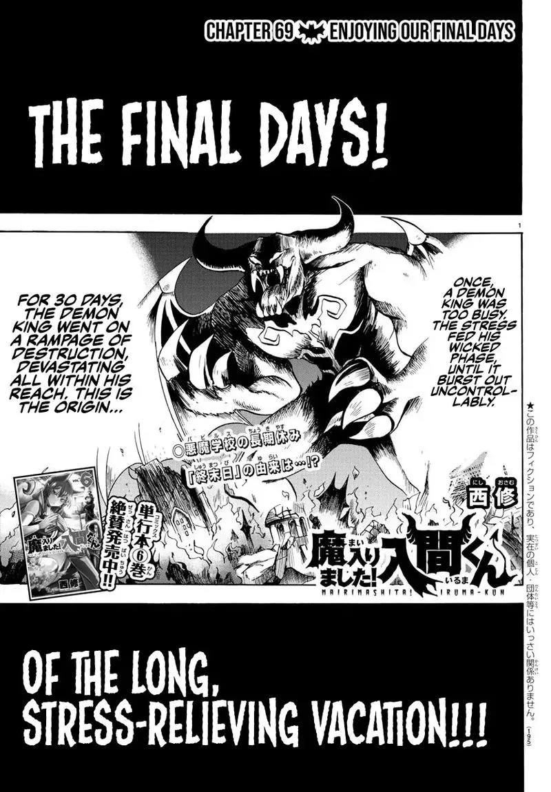 Read Mairimashita Iruma Kun EN Manga Online