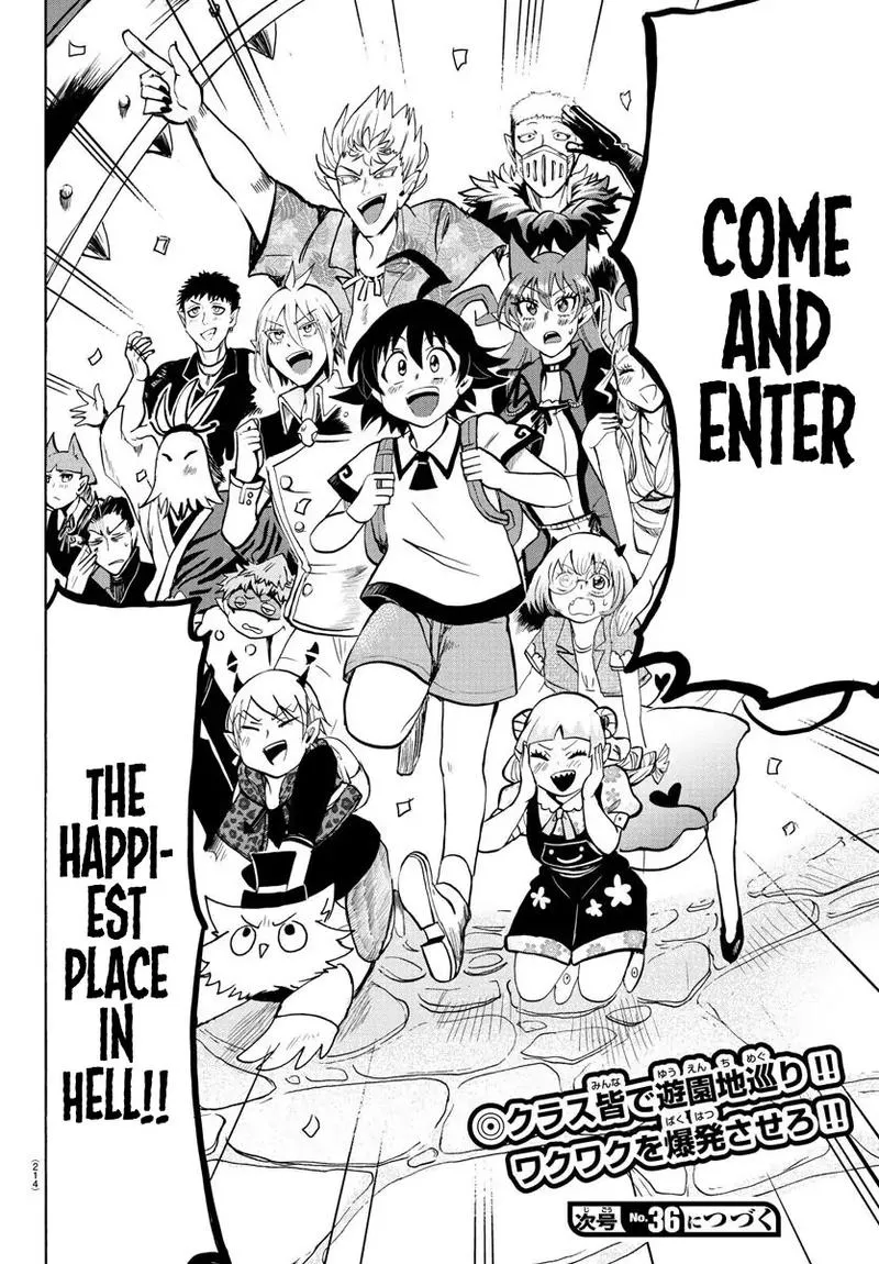 Read Mairimashita Iruma Kun EN Manga Online