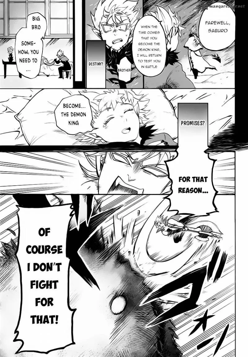Read Mairimashita Iruma Kun EN Manga Online