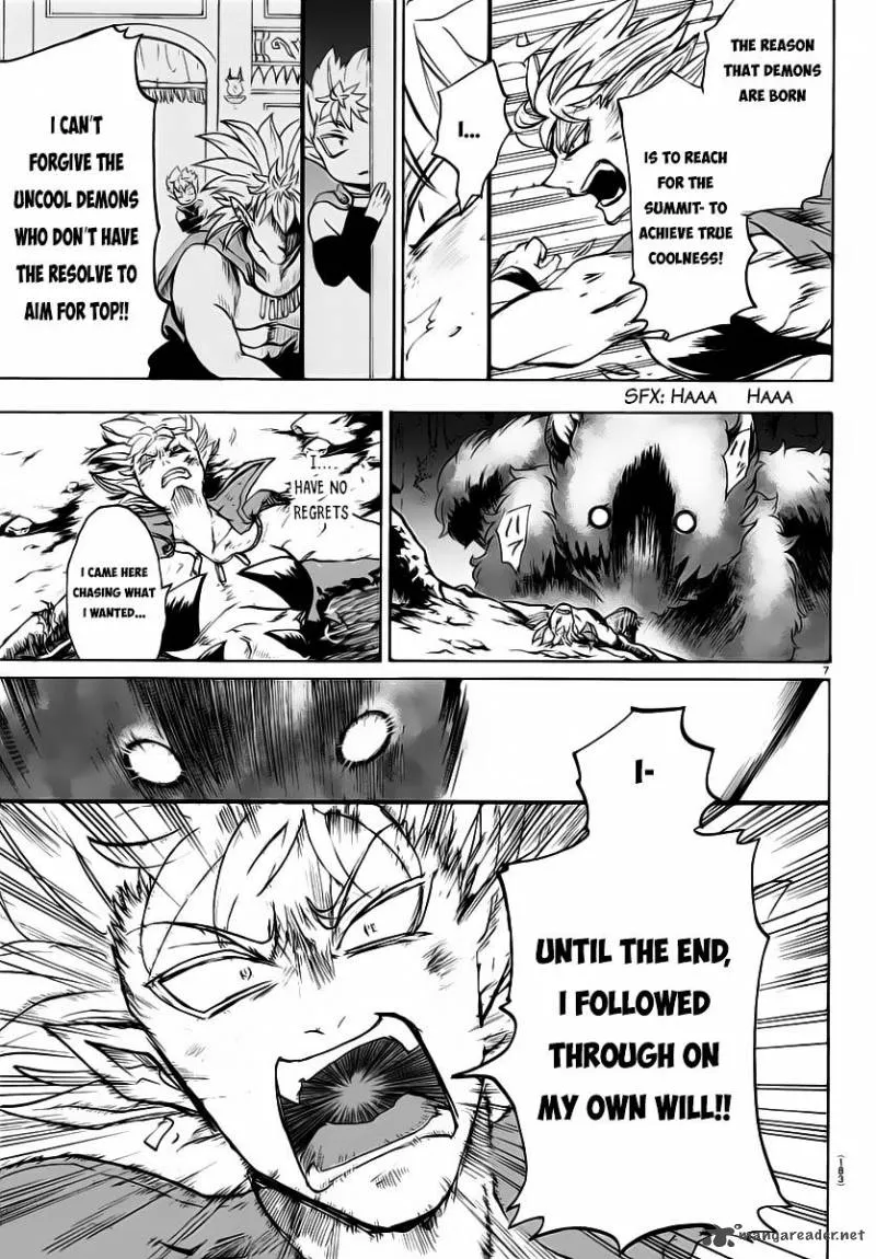 Read Mairimashita Iruma Kun EN Manga Online