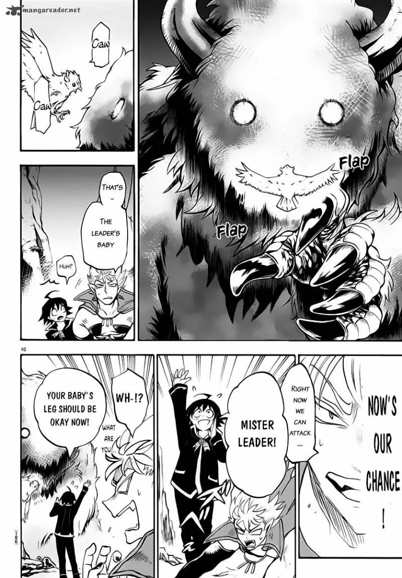 Read Mairimashita Iruma Kun EN Manga Online