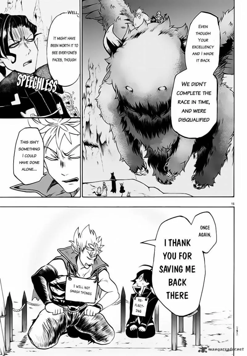 Read Mairimashita Iruma Kun EN Manga Online