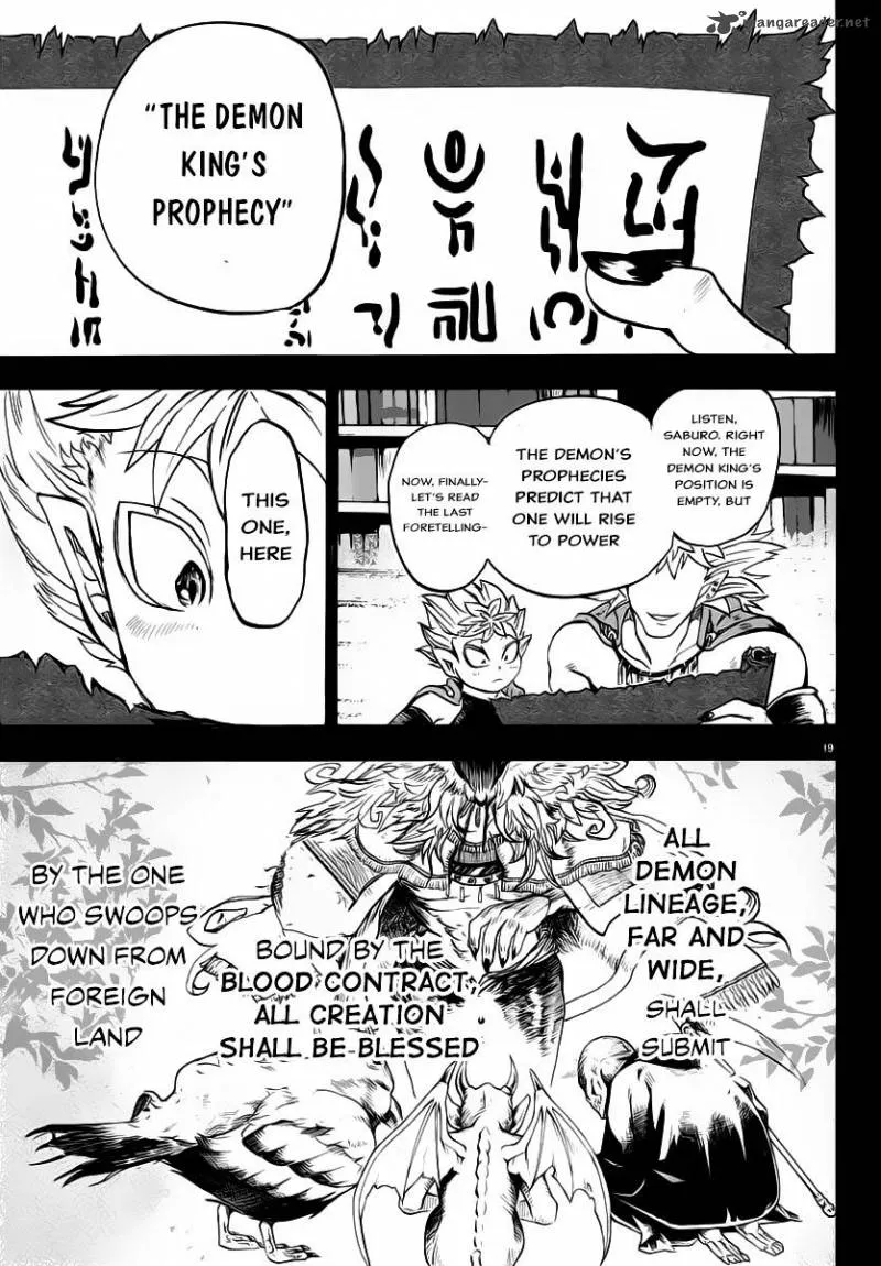 Read Mairimashita Iruma Kun EN Manga Online