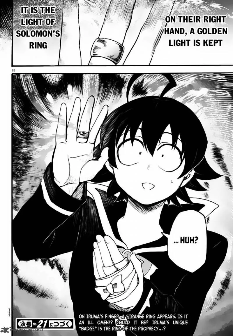Read Mairimashita Iruma Kun EN Manga Online