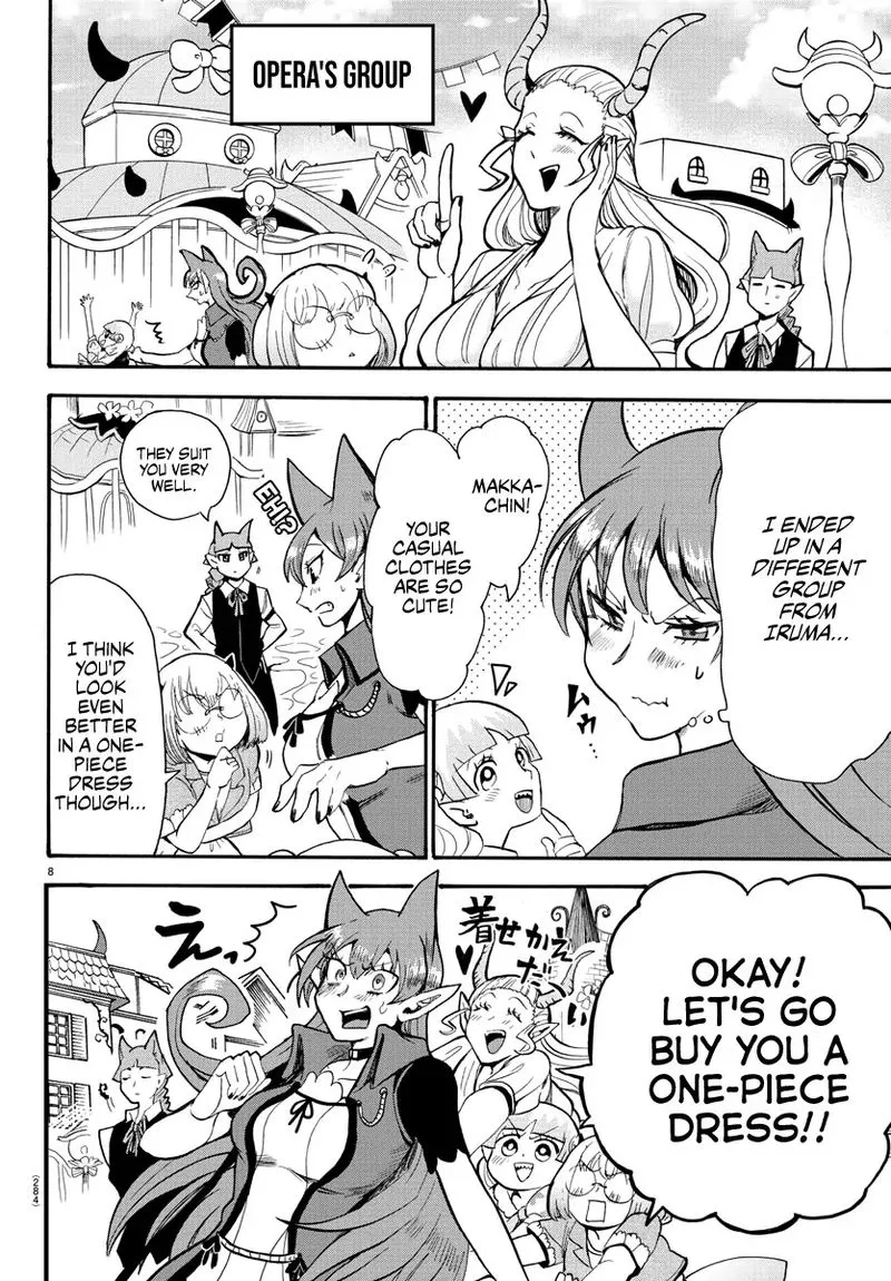 Read Mairimashita Iruma Kun EN Manga Online