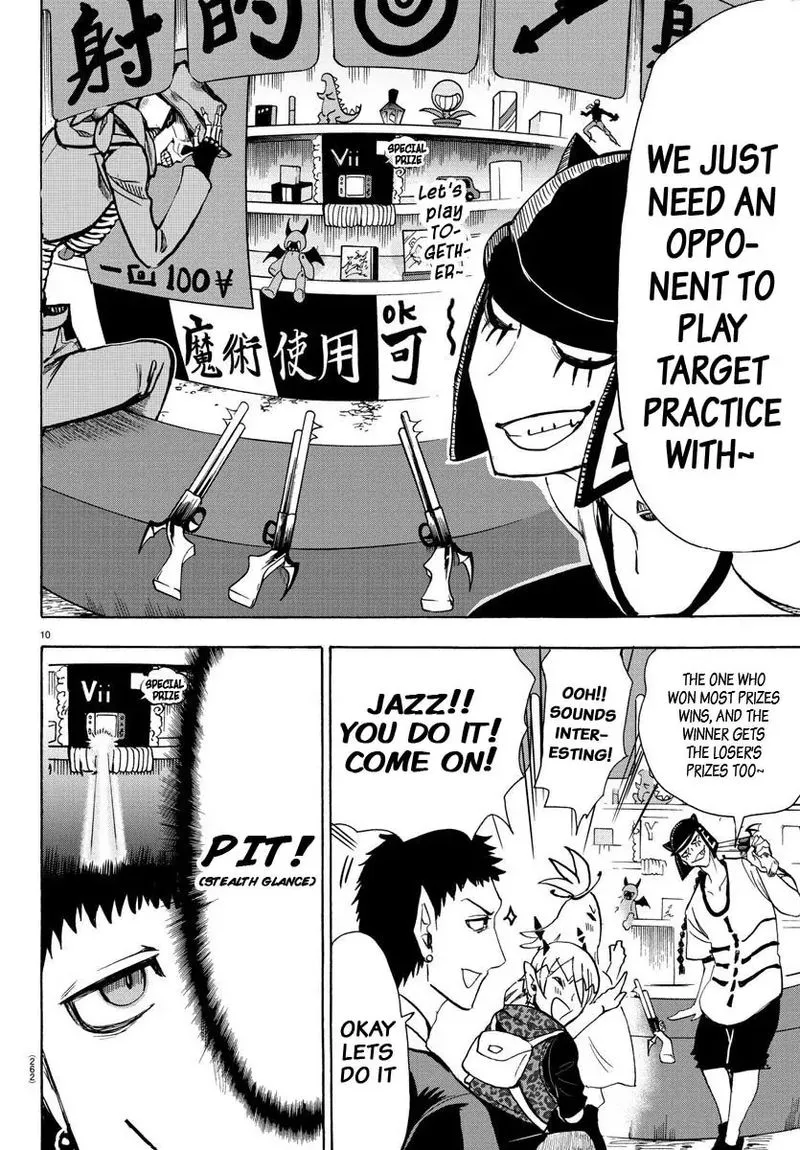 Read Mairimashita Iruma Kun EN Manga Online