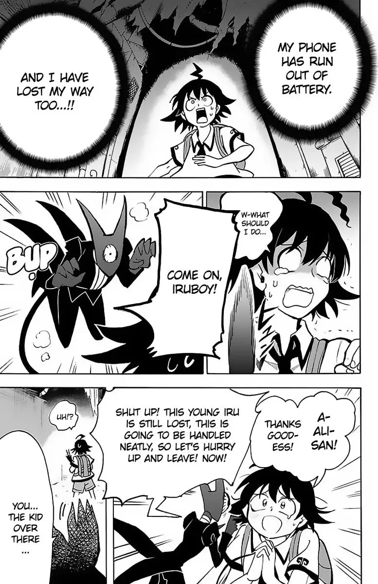 Read Mairimashita Iruma Kun EN Manga Online