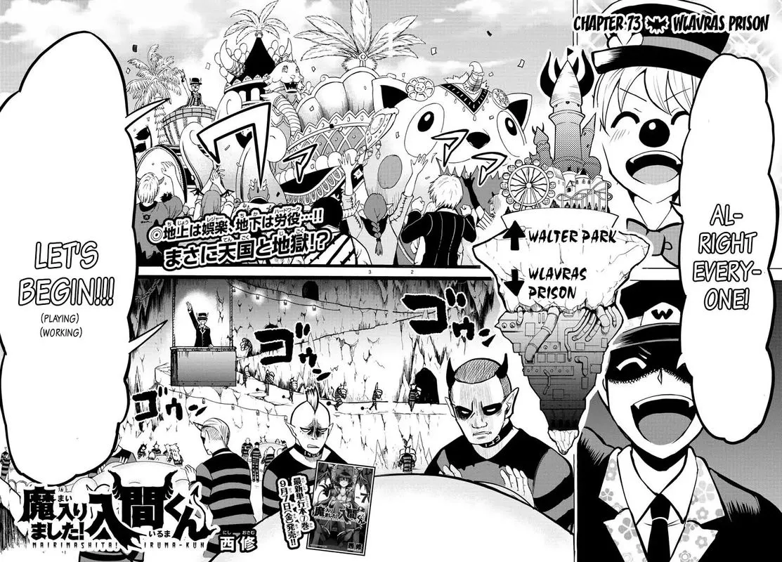 Read Mairimashita Iruma Kun EN Manga Online