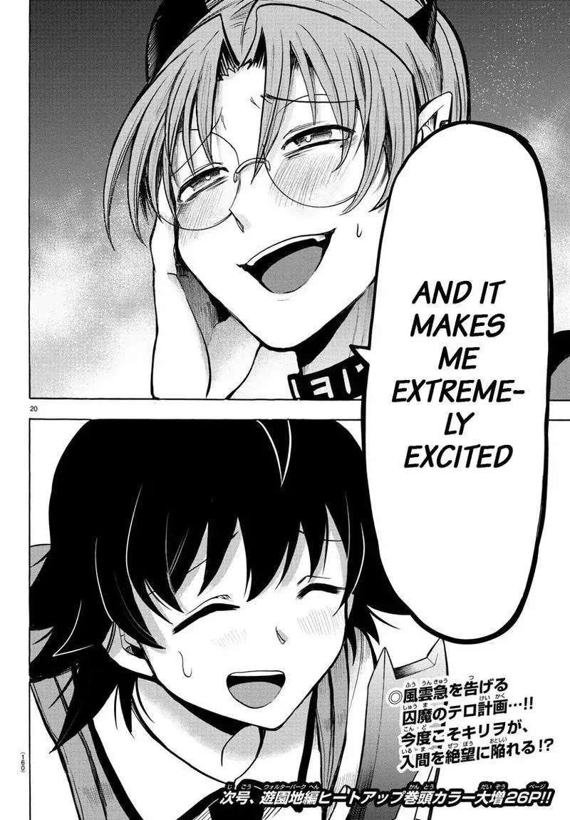 Read Mairimashita Iruma Kun EN Manga Online
