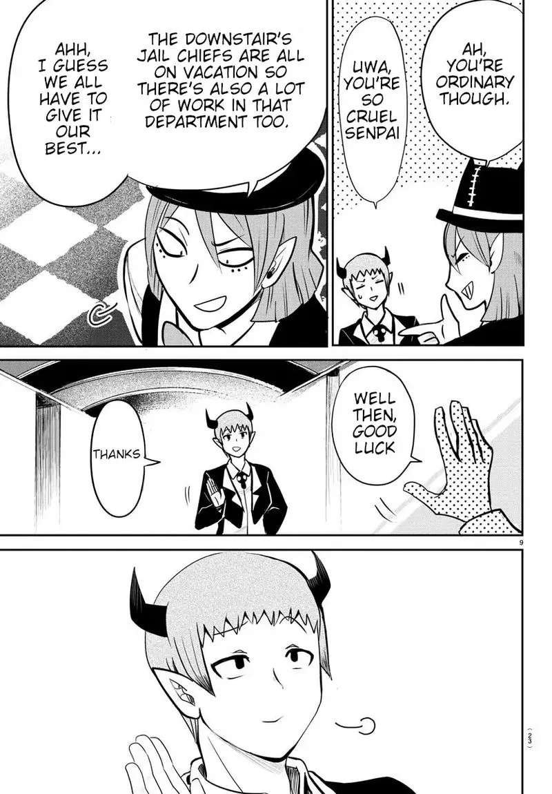 Read Mairimashita Iruma Kun EN Manga Online