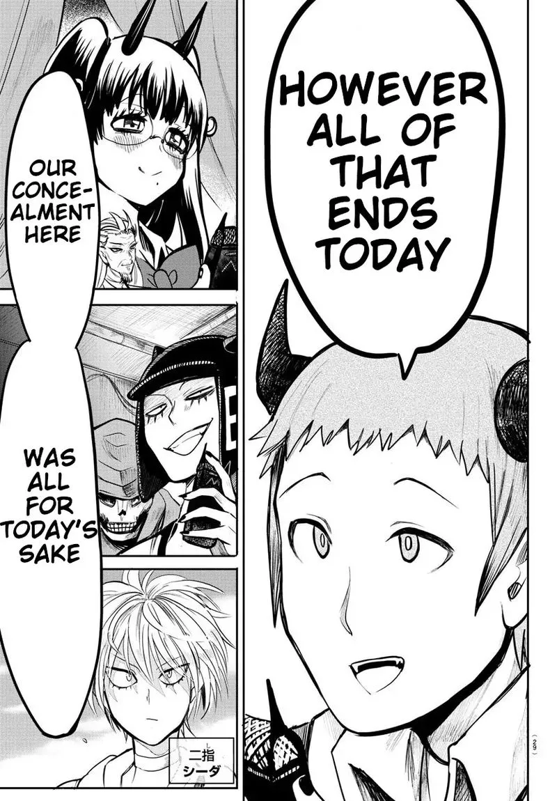Read Mairimashita Iruma Kun EN Manga Online