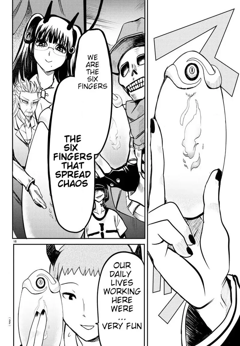 Read Mairimashita Iruma Kun EN Manga Online