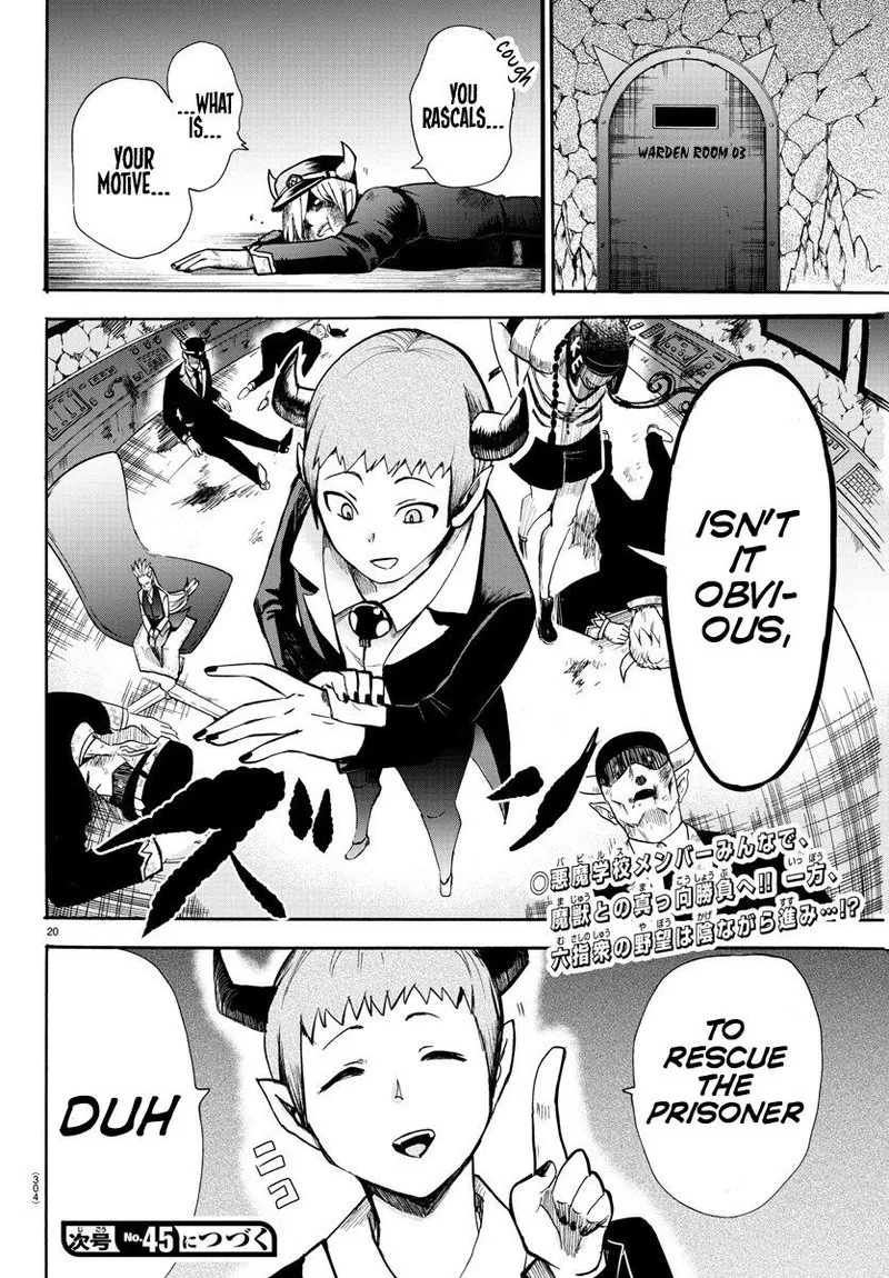 Read Mairimashita Iruma Kun EN Manga Online