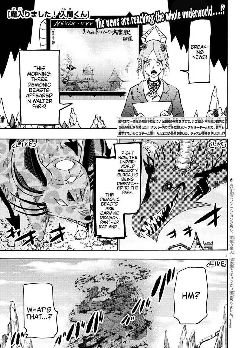 Read Mairimashita Iruma Kun EN Manga Online