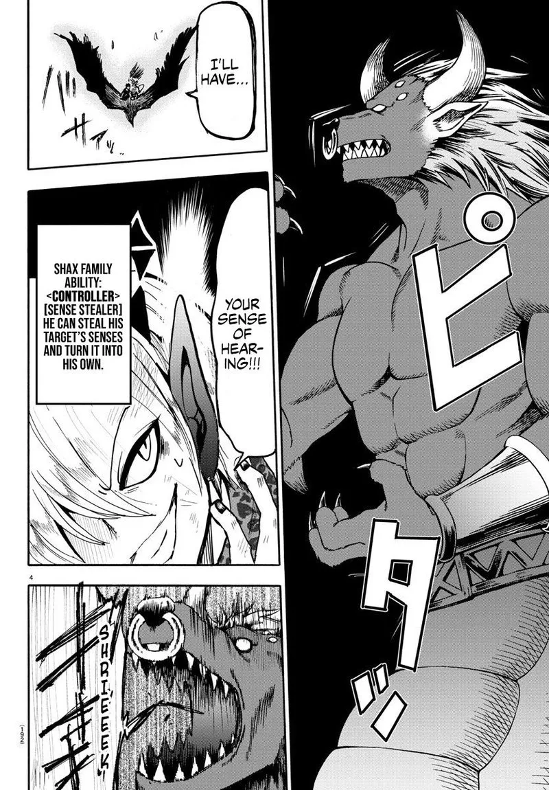 Read Mairimashita Iruma Kun EN Manga Online