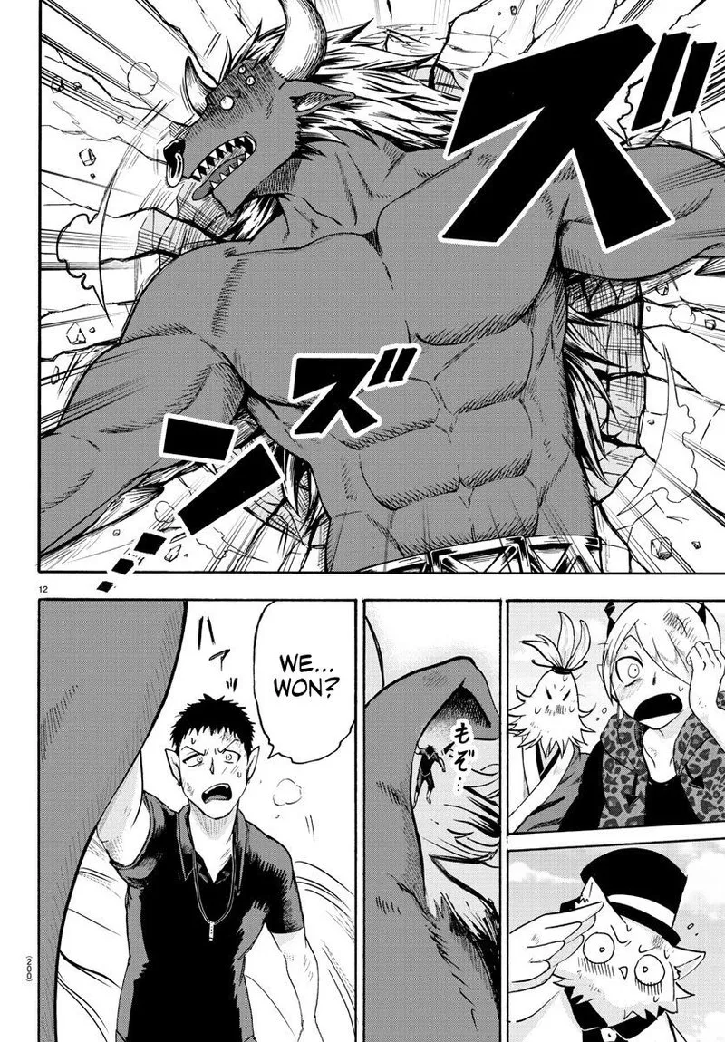 Read Mairimashita Iruma Kun EN Manga Online