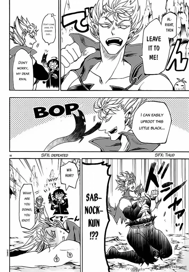 Read Mairimashita Iruma Kun EN Manga Online