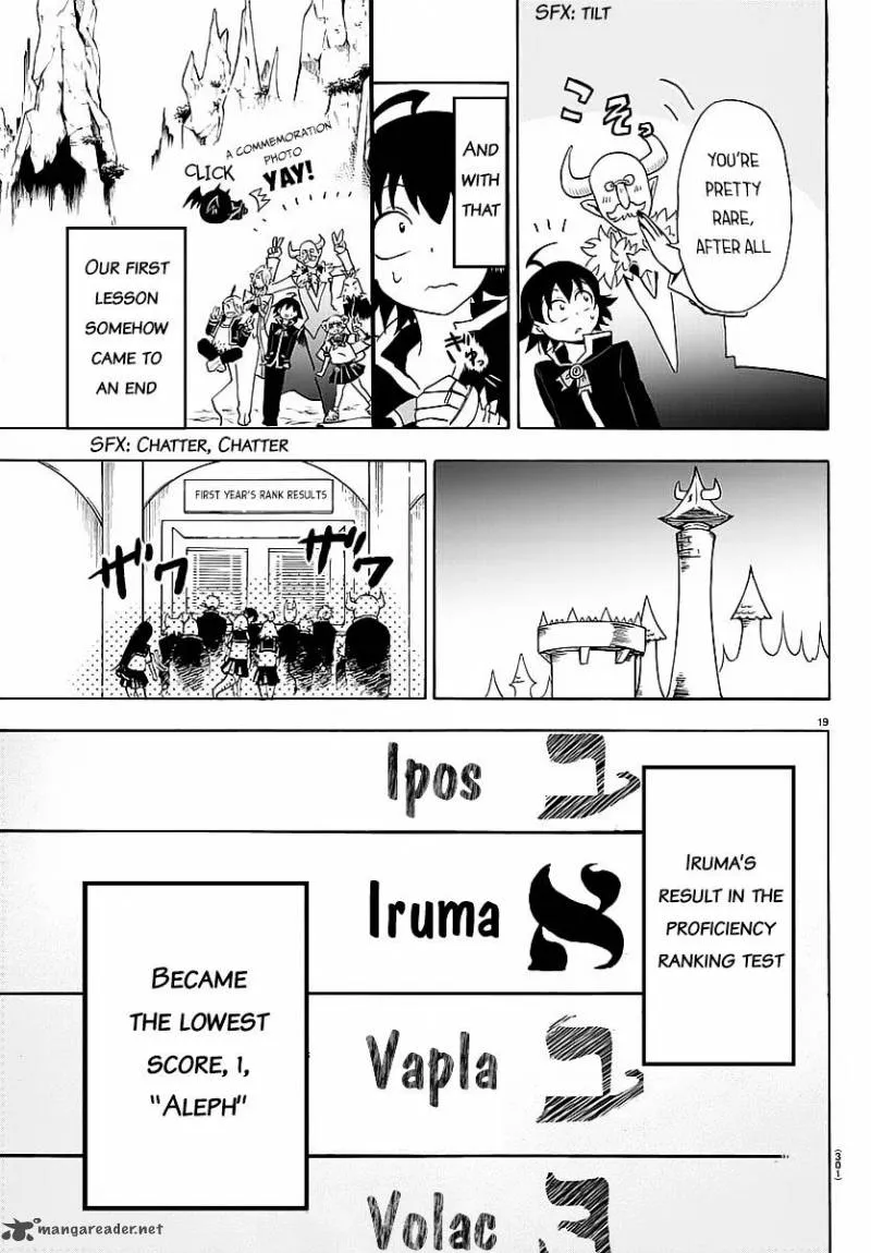 Read Mairimashita Iruma Kun EN Manga Online