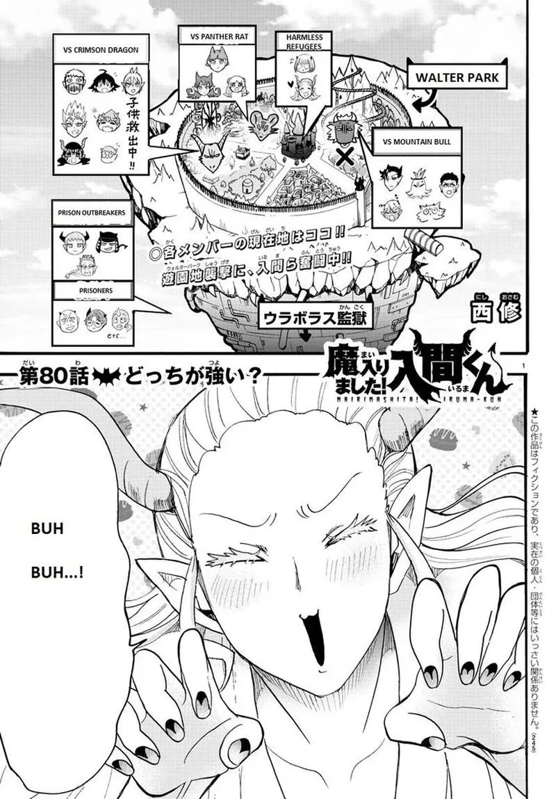 Read Mairimashita Iruma Kun EN Manga Online