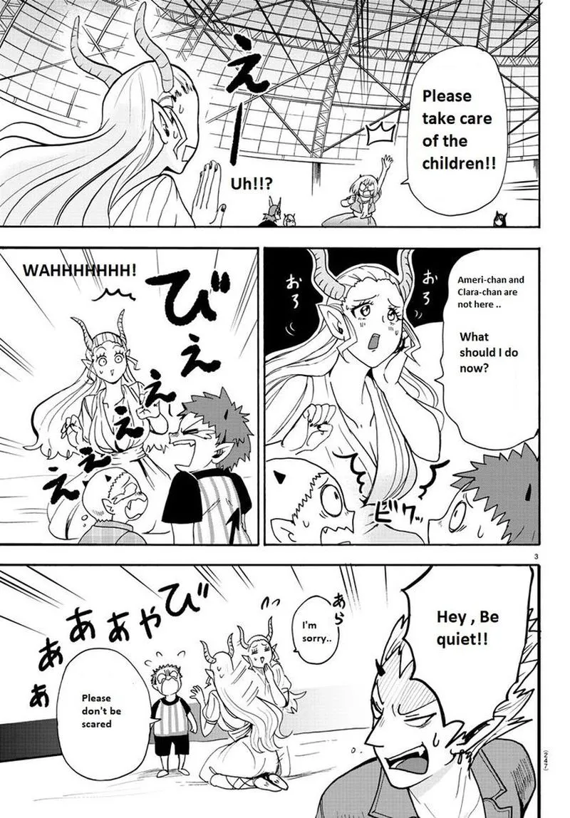 Read Mairimashita Iruma Kun EN Manga Online