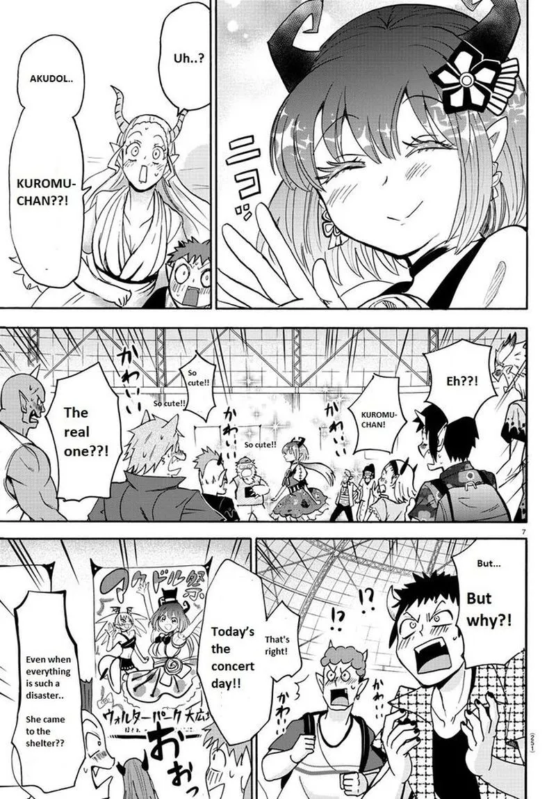 Read Mairimashita Iruma Kun EN Manga Online