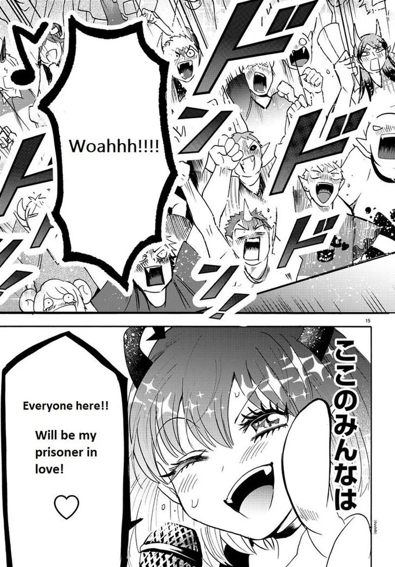 Read Mairimashita Iruma Kun EN Manga Online