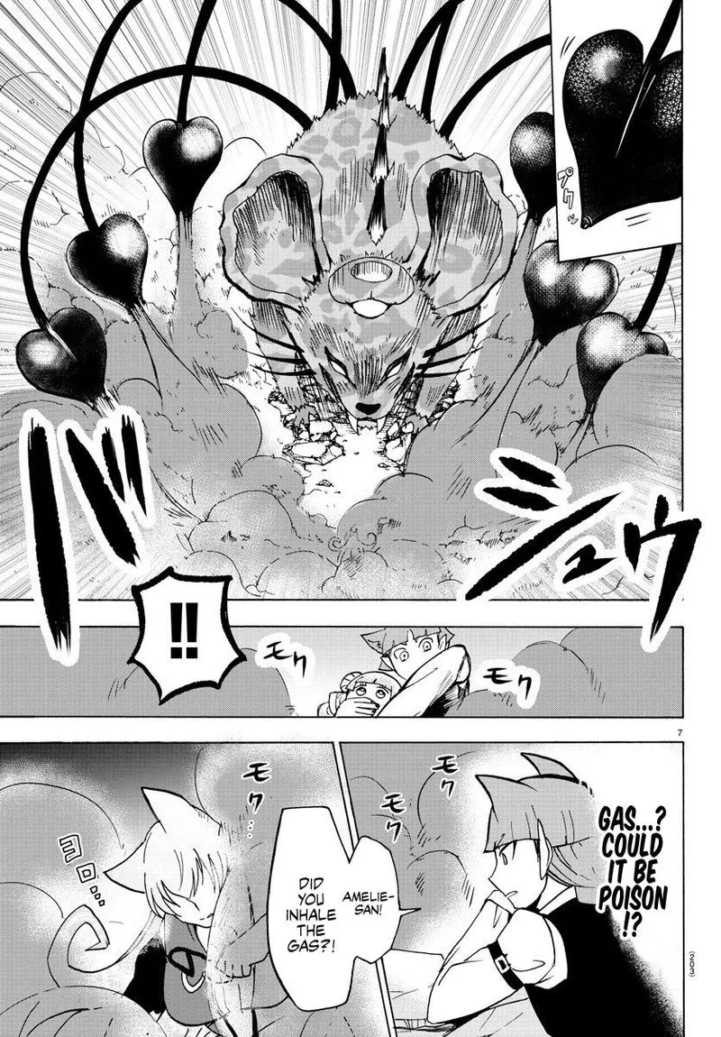 Read Mairimashita Iruma Kun EN Manga Online