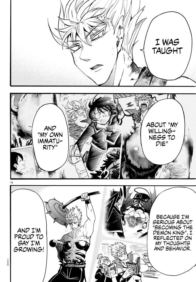 Read Mairimashita Iruma Kun EN Manga Online