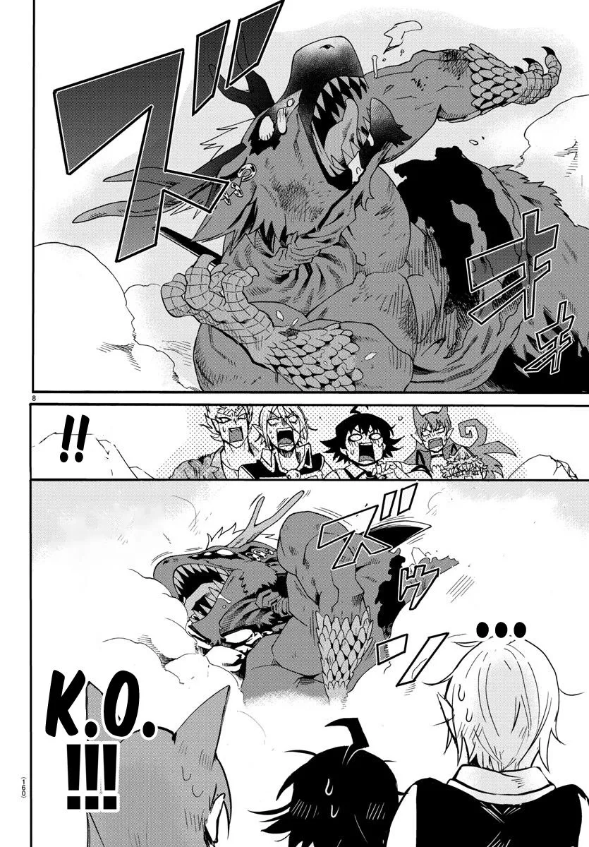 Read Mairimashita Iruma Kun EN Manga Online