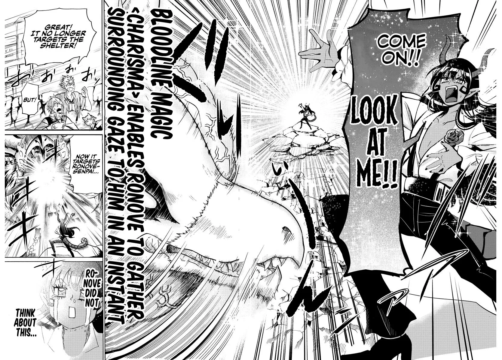 Read Mairimashita Iruma Kun EN Manga Online