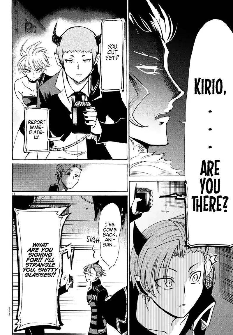Read Mairimashita Iruma Kun EN Manga Online